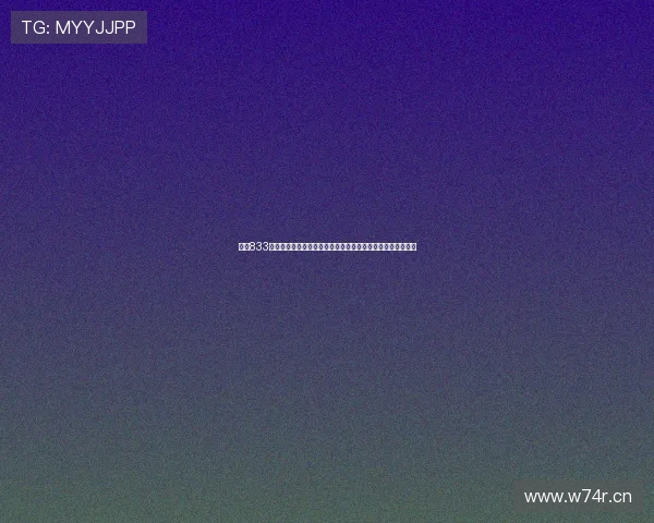 围绕833直播足球在线直播打造高清流畅赛事观看互动新体验平台推荐