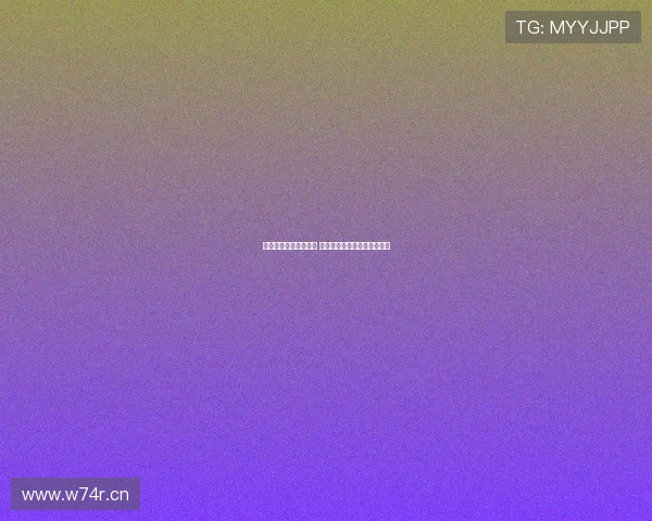 湖人比赛全程球球直播 快速获取最新赛况与精彩瞬间